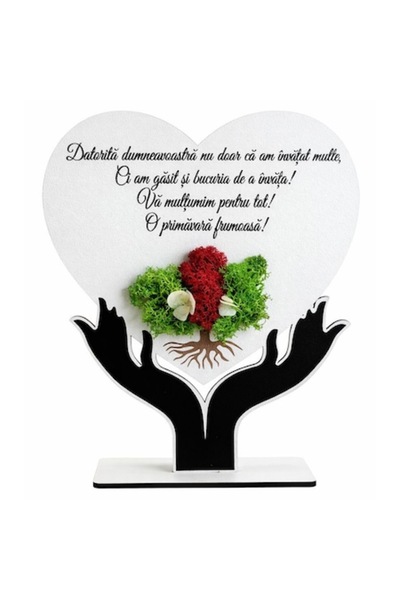 OEM Ramă pentru profesori sau educatori cu licheni, 15x18 cm