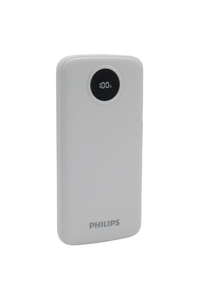 Philips DLP7712CB 10.000Mah PD Hızlı Şarj Dijital Ekranlı Beyaz Powerbank