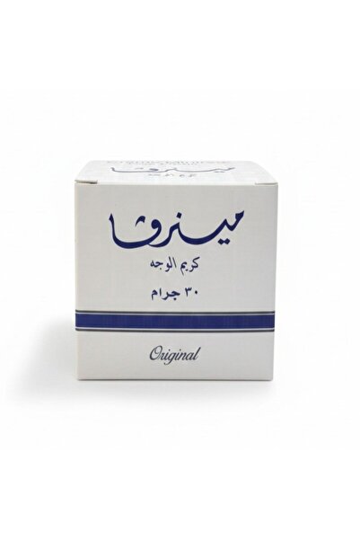 Aljwad كريم الوجه الأصلي من مينيرفا – اكشفي عن بشرتكِ المشرقة (30 غرام)