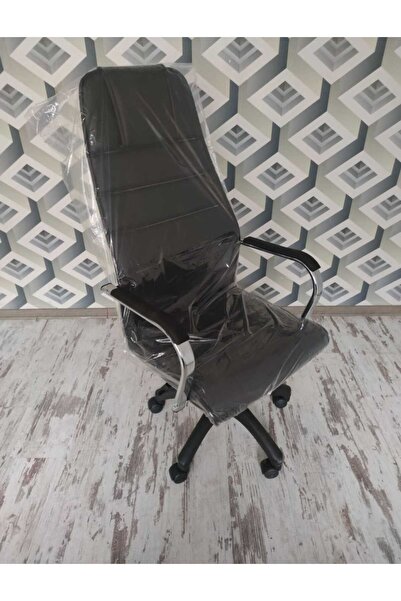 yeni Yönetici Müdür Makam Deri Çalışma Koltuğu