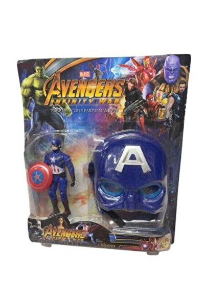 AVENGERS Set figurină de acțiune Căpitanul America cu lumină LED + mască, alb...