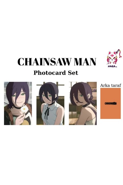 Hara Company Σετ φωτογραφικών καρτών/σετ καρτών συλλογής από το Chainsaw Man ...