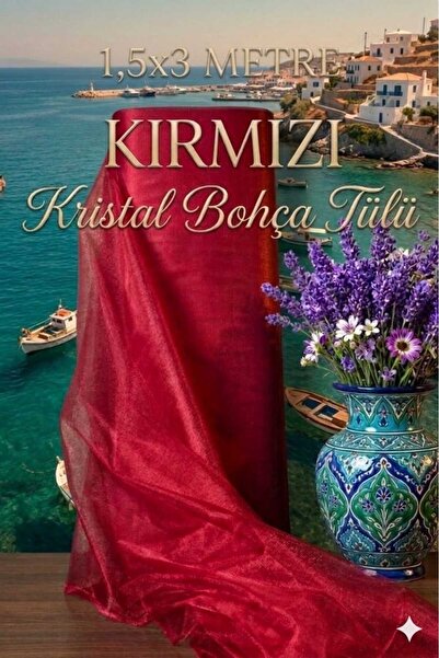 Velvet تول كريستال متعدد الأغراض (تول بوتشا) 1.5×3 متر - أحمر