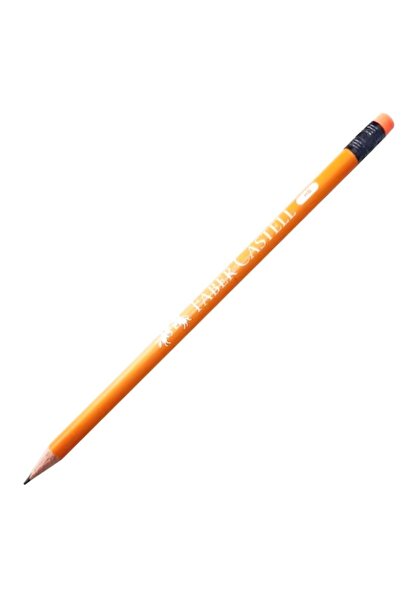 Besay Toys Fc knight pencil hb-orange