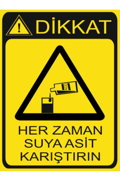 HiperAD Reklam لافتة تحذيرية من نوع كوتا بريسي - 3 مم فوركس، مقاس 25 سم × 35 ...
