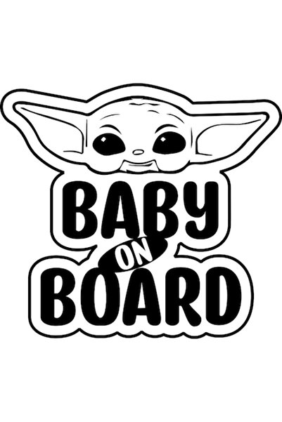 OEM Αυτοκόλλητο αυτοκινήτου, μωρό εν πλω, 25 εκ.
