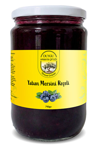 DUYGU HANIM'IN ÇİFTLİĞİ Yaban Mersini Reçeli 710 Gr (Kahvaltılık)