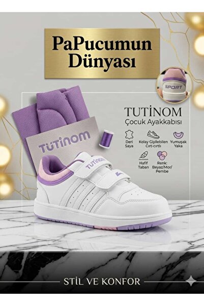 PAPUCUMUN DÜNYASI Παιδικά αθλητικά παπούτσια Tutinom Unisex για κορίτσια και ...