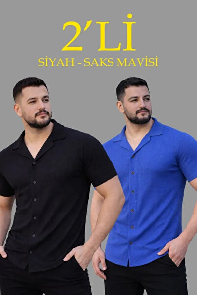 Savira طقم قمصان رجالي من قماش الوافل بياقة مفتوحة وأزرار، مقاس عادي، مكون من...