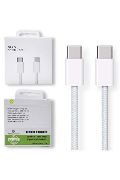 SH PROTECT TOUCH Original USB C To USB C Charging Cable 60W [MFi Certified]