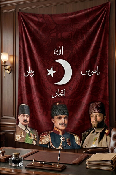 Vagonik İttihat ve Terakki Allah Namus Vatan İttihat Duvar Örtüsü Halısı