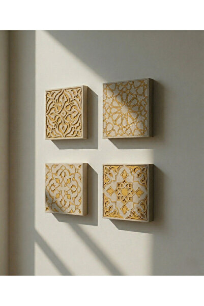Etniky Altın Desenli Taş Baskı Tablo Seti - 4'lü İslami Duvar Dekoru & Ev Hed...