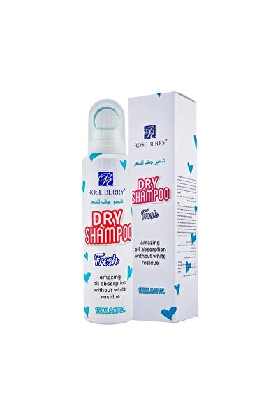 ROSE BERRYY شامبو جاف "DRY SHAMPOO" من روز بيري