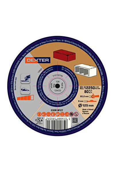Dexter Dexter cutting disc, for ceramics, Ø 125 x 6 mm