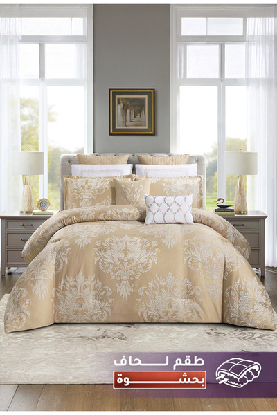 Melen مفارش ميلين |طقم لحاف مزدوج جاكار مطرز بحشوة سميكة 12 قطعة – كاسيانا - بيج
