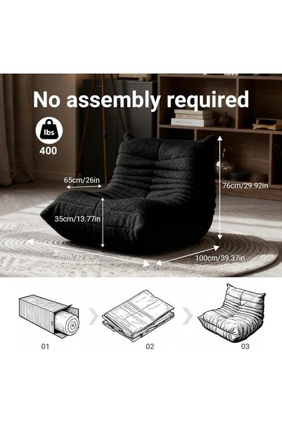 SAHABA 85 Cm Bean Bag Chair, Lazy Floor Sofa with Backrest, Comfortable Chair for Relaxing