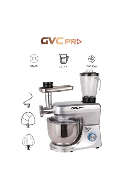 GVC PRO 3 in 1 Mixer and Blender 7.5L – 1100W