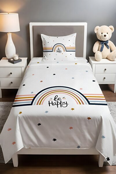 EVPANYA Happiness Themed Patterned Single Baby Kids Piqué Set