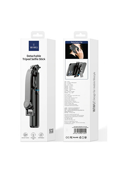 WIWU Bluetooth Detachable Tripod Selfie Stick with Remote Control – SE001