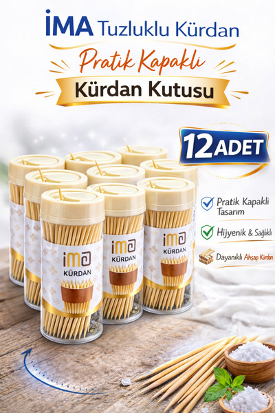 CT STONES فرشاة أسنان إيما مع موزع ملح 12 قطعة |   علبة أعواد تنظيف الأسنان ع...