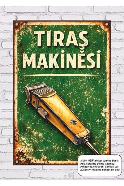 Hayat Poster seria cartierului nostalgic vechi aparat de ras decor frizerie p...