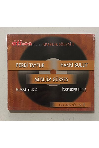 Ati Müzik حفلة الأرابيسك الجنوبية CD فيردي تايفور مسلم غوريس… (خالية من الجيل...