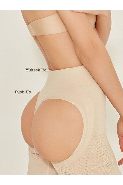 Secret Elegant cosmetic corset for slimming and shaping the buttocks and supp...