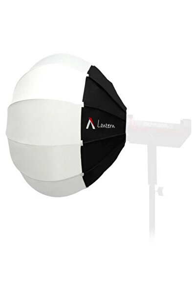 APUTURE Lantern Softbox (26 inches)