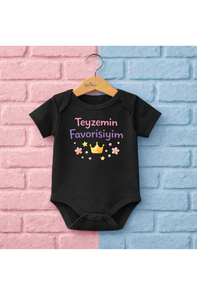 CACTUS COLLECTION My Aunty's Favorite Is Written on My Pamu Cotton Ze Baby Bo...