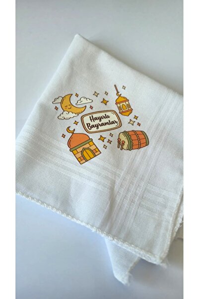 Mervenin Hayal Evi Bayram Mendili - Harçlık Mendili - Hayırlı Bayramlar - Hil...