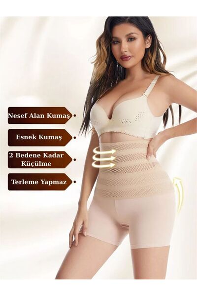 SEBURAM COLLECTION elastic Corset respirabil, anti-transpirație, pentru reduc...