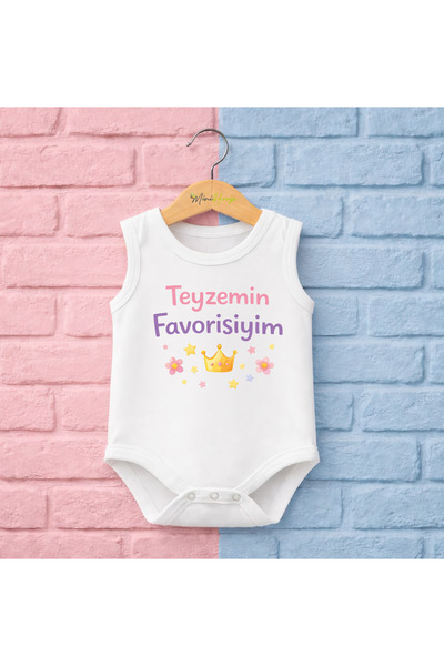 CACTUS COLLECTION ملابس داخلية للأطفال من PAMU قطن ZE مكتوب عليها "مفضلة على ...