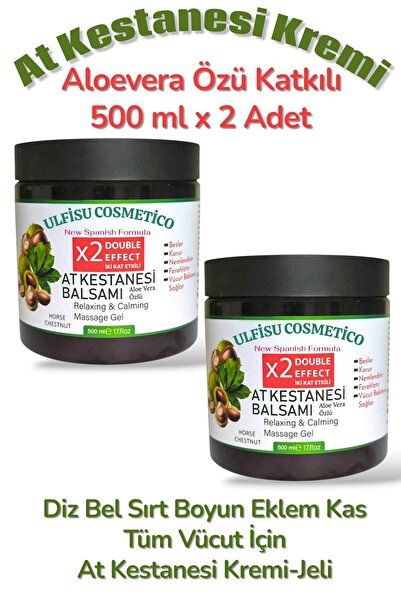 ULFİSU COSMETİCO كريم كستناء الحصان 500 مل 2 قطعة - جل كريم كستناء الحصان للر...