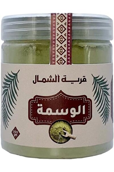 Qaryat alshamal مسحوق الوسمة الطبيعي 100% من قرية الشمال لصبغ الشيب وتكثيف وت...