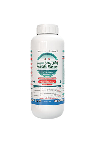 pesticide Bandaline Herbicide 1 Liter