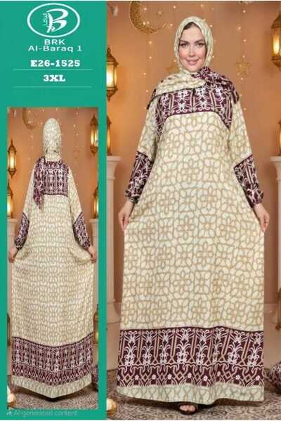 BRK Women's prayer robe, wide and comfortable for performing prayers