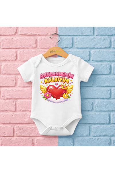 CACTUS COLLECTION Anneanne Yazili Cotton Teyze Baby Bodysuit