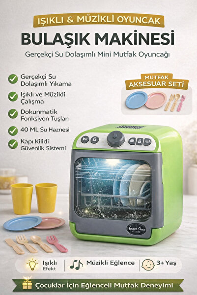 YILDIRIM OYUNCAK Pilli Işıklı Sesli Müzikli Bulaşık Makinesi Oyuncak Seti | G...
