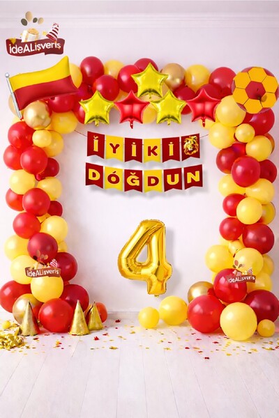 BKMC PARTY مجموعة زينة بالونات عيد الميلاد باللون الأصفر والأحمر مع نجمة وعلم...