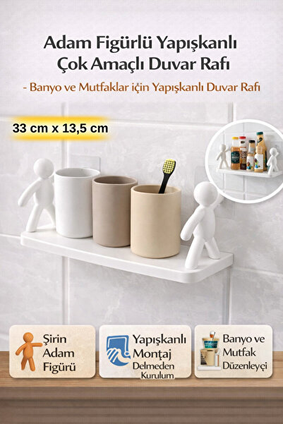 Hane Dostu Adam Figürlü Yapışkanlı Duvar Rafı Delmeden Montaj Banyo Mutfak Dü...