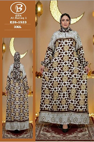 BRK Women's prayer robe, wide and comfortable for performing prayers