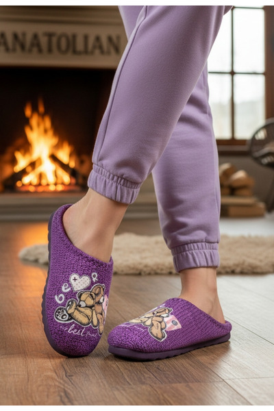 GEZER Comfortable Sole Home Garden Balcony Dowry Bundle Slippers with Teddy B...