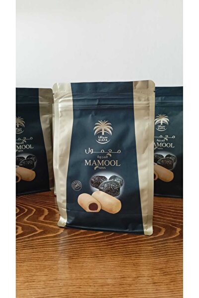 sıafa Acve Ezmeli Kurabiye 210gram