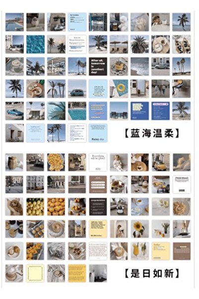 İthal Αυτοκόλλητο με φωτογραφίες E3-50 σε φύλλα