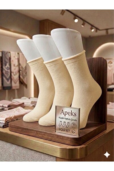 APEKS Women's Non-Squeezing Elastic Socks 3-Piece Set