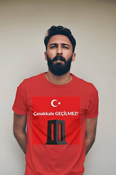 HER ŞEY NOTA www.herseynota.com Çanakkale Geçilmez 18 March T-Shirt Red |   W...