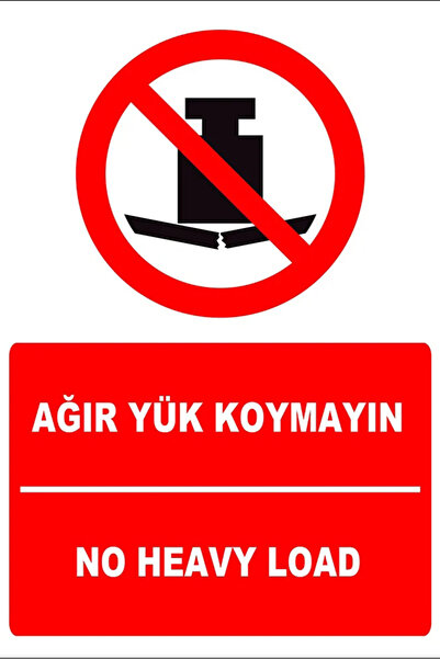 Tembel Baykuş لا تحملي أثقالًا ثقيلة - لافتة تحذيرية تركية-إنجليزية مقاس 20x3...