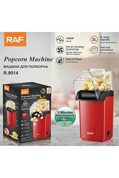 raf ماكينة صنع الفشار بتقنية نفخ الهواء الساخن وسعة كبيرة تبلغ 2 لتر