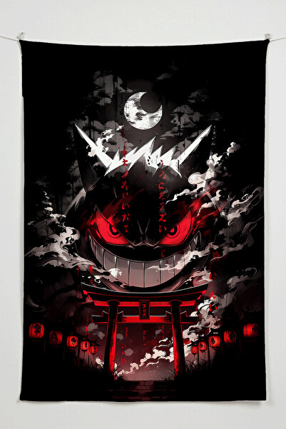 Charmbi Tapiserie tematică Pokemon – Tapiserie de perete de dimensiuni mari c...