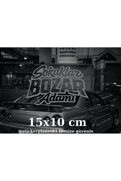 AlpiLeo Stickerplanet81 Streets of Bozar Man Written Auto Glass & Motorcycle ...
